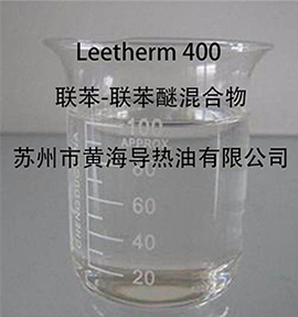 暢銷聯(lián)苯-聯(lián)苯醚混合物